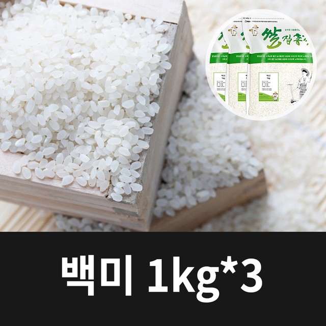 흙애서 이미지