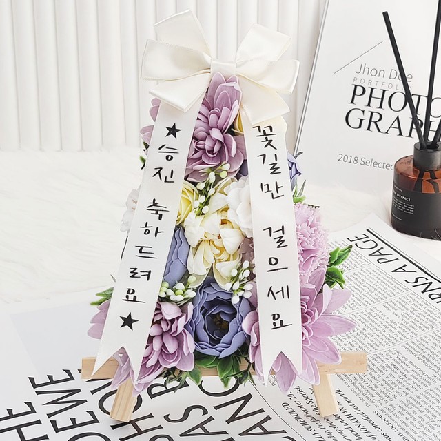 (주)라임 이미지