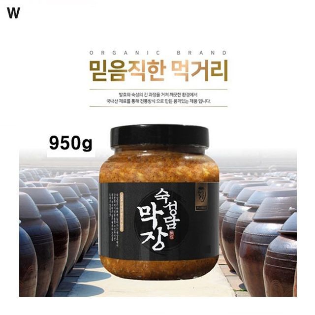 이장식품 이미지