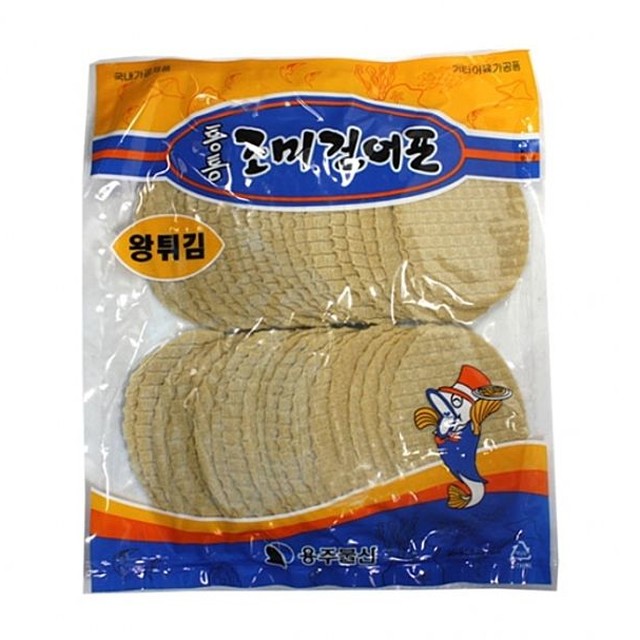 용주물산 이미지