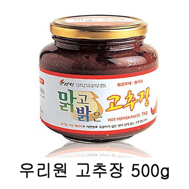 우리원식품 이미지