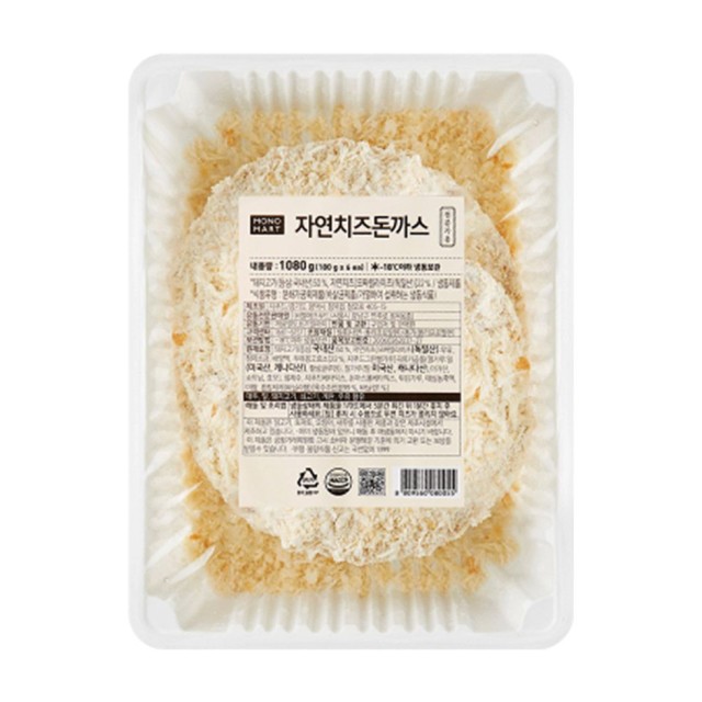 지푸드 이미지