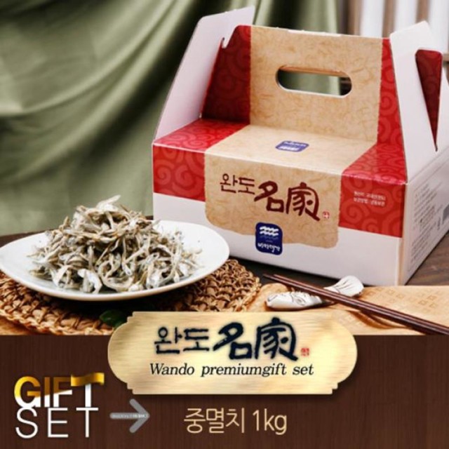 세종건어물 이미지