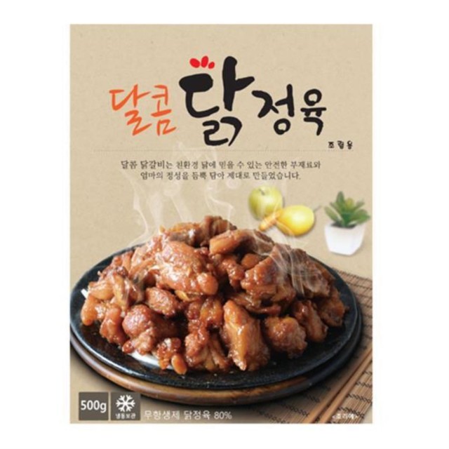 두레식품 이미지