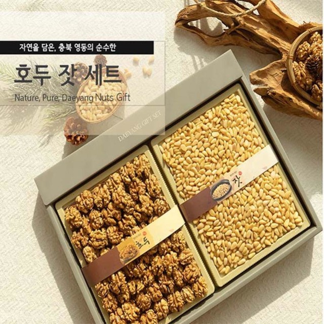 대양영농협동조합 이미지