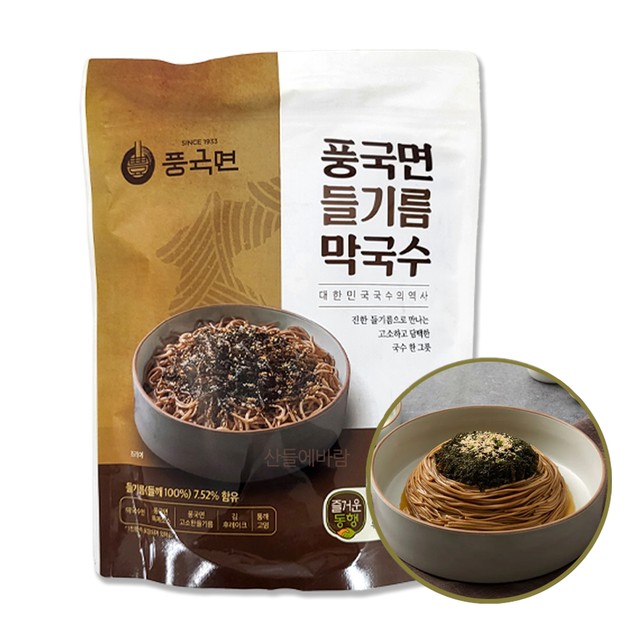 (주)풍국면 이미지