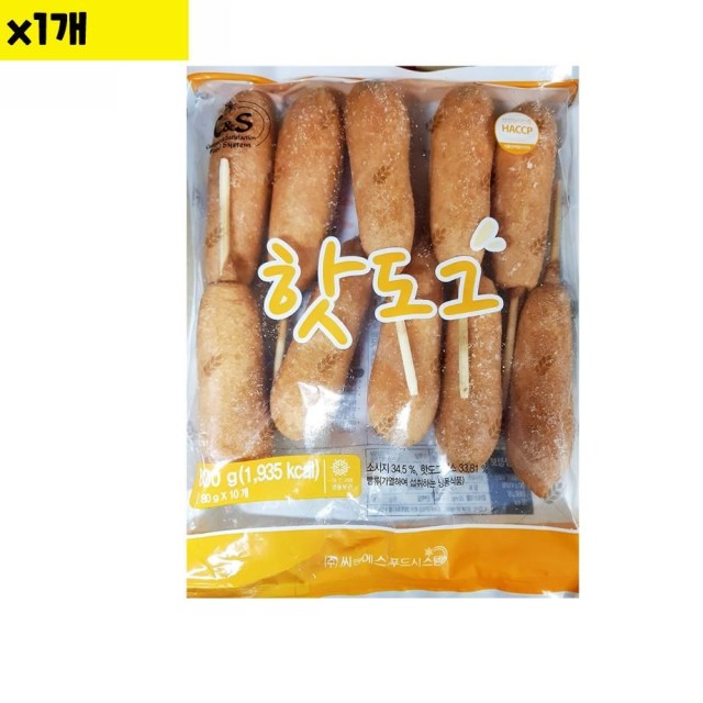 씨엔푸드 이미지
