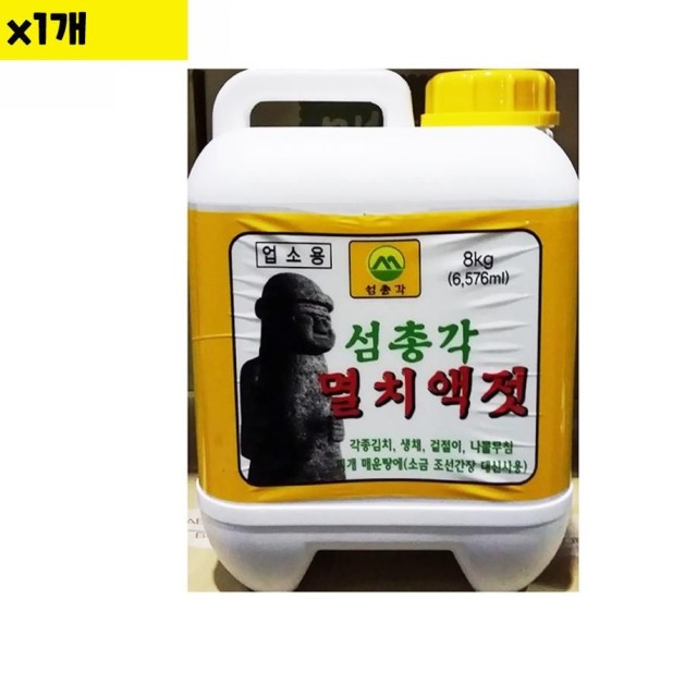 거산식품 이미지