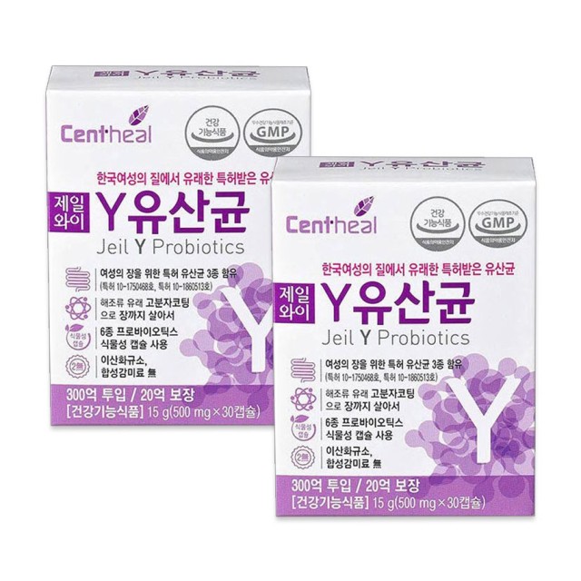 (주)메디오젠 이미지