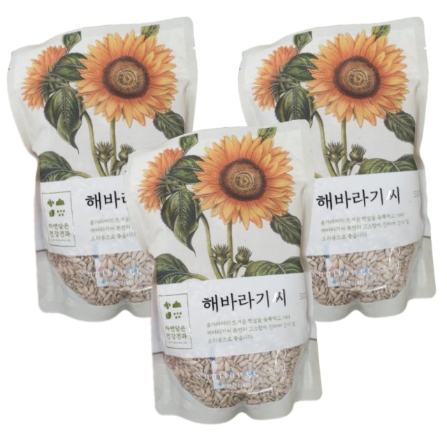 해바라기농산 이미지