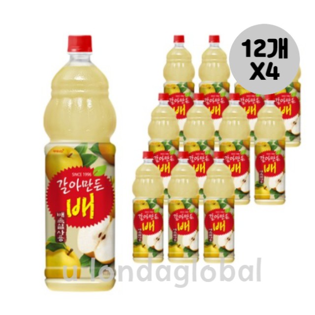 해태에이치티비(주) 이미지