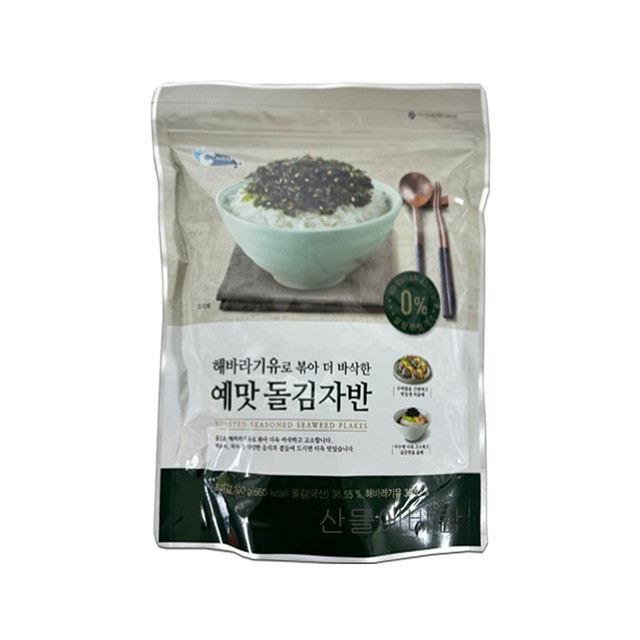 예맛상사(주) 이미지