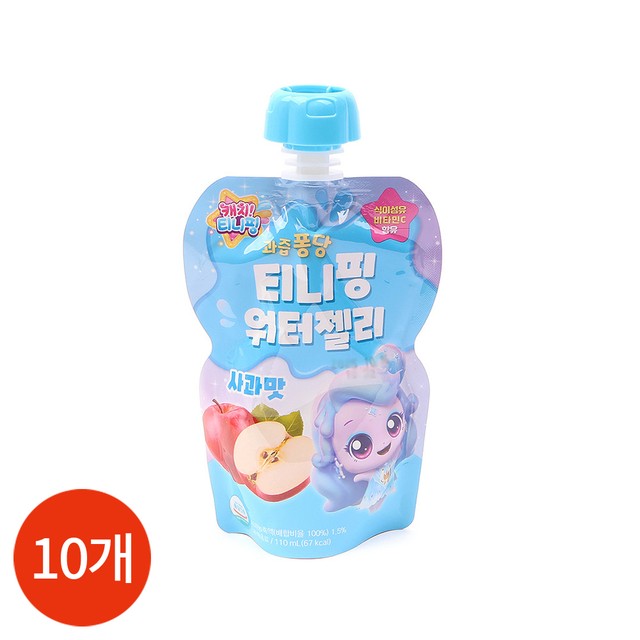 과즙퐁당 이미지