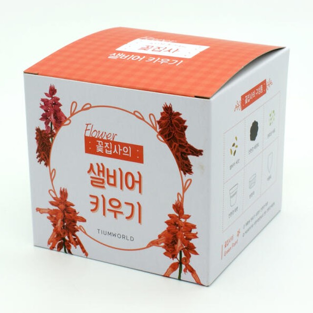 꽃집사 이미지