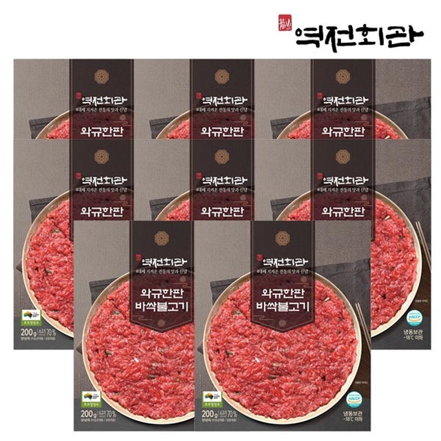 잇츠올레 주식회사 이미지