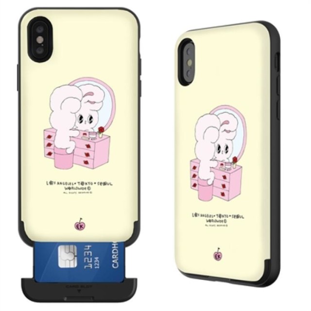 주식회사 씨앤티 이미지
