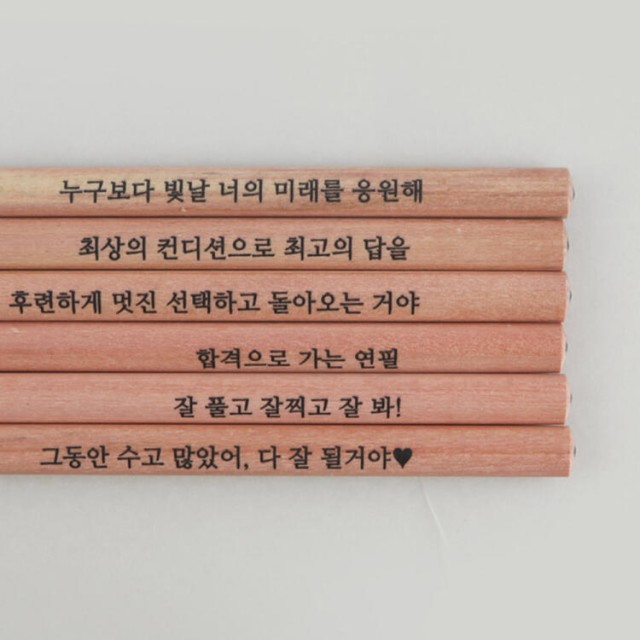 (주)디자인아지트 이미지