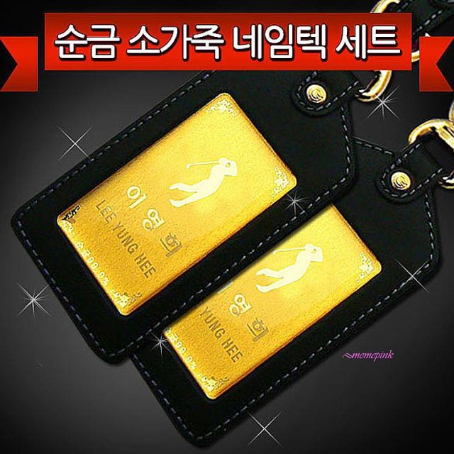 345골프용품 이미지