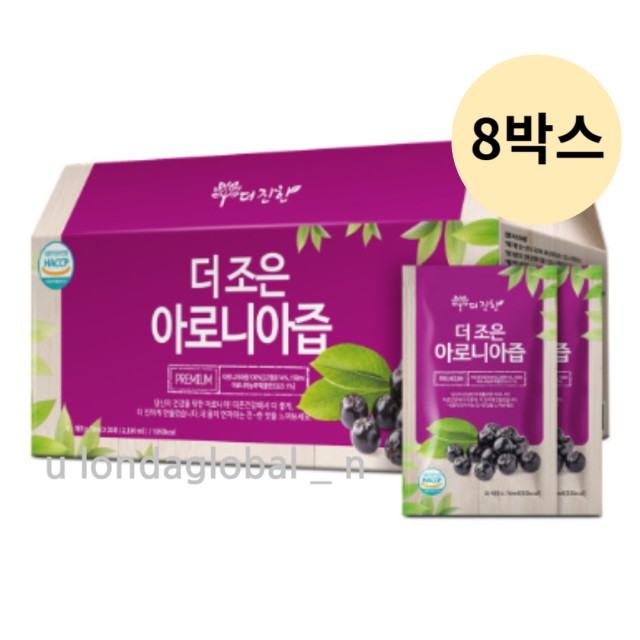 (주)더존코리아 이미지