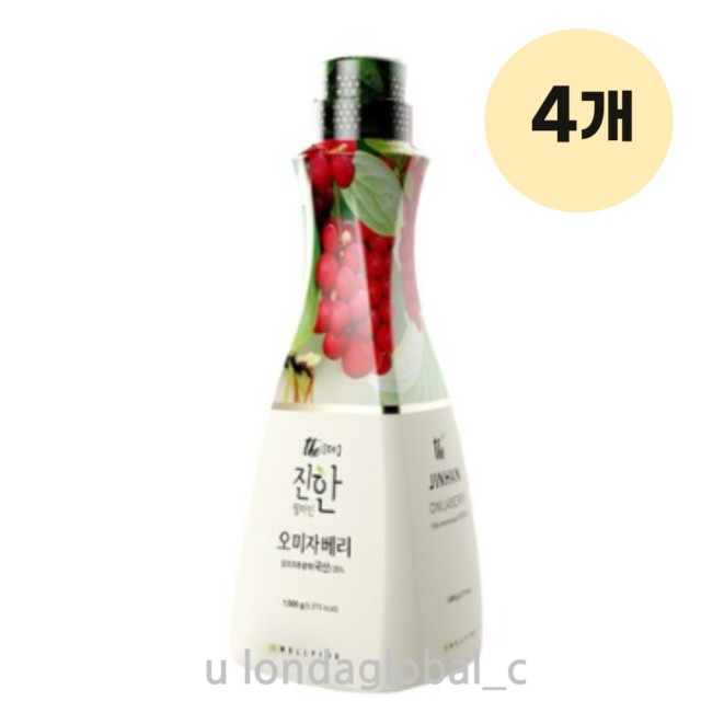 (주)웰파인 이미지