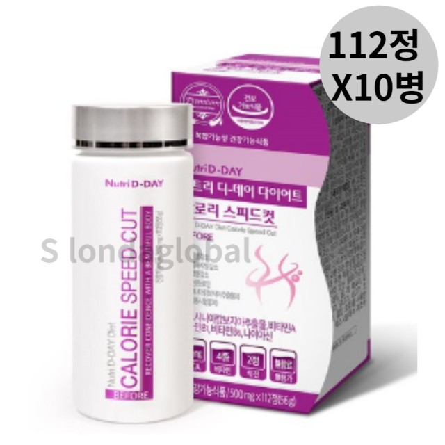 스피드112 이미지