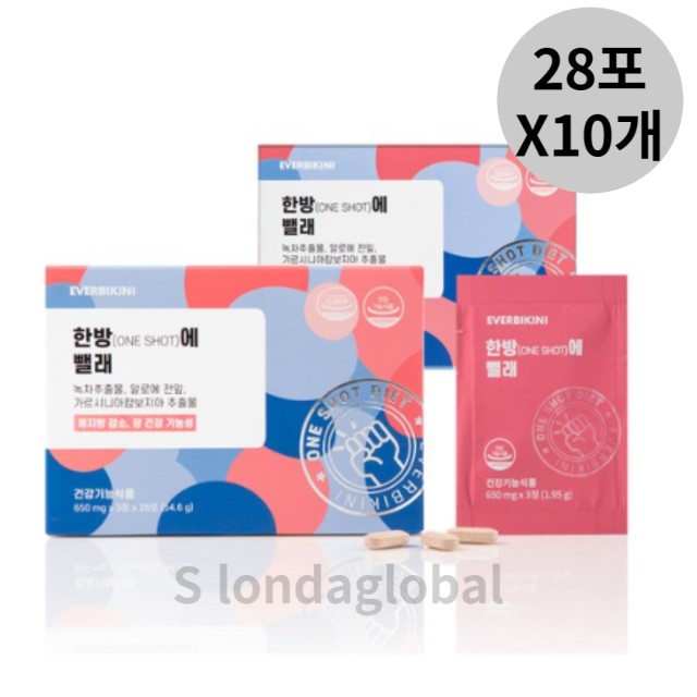 (주)한품 이미지