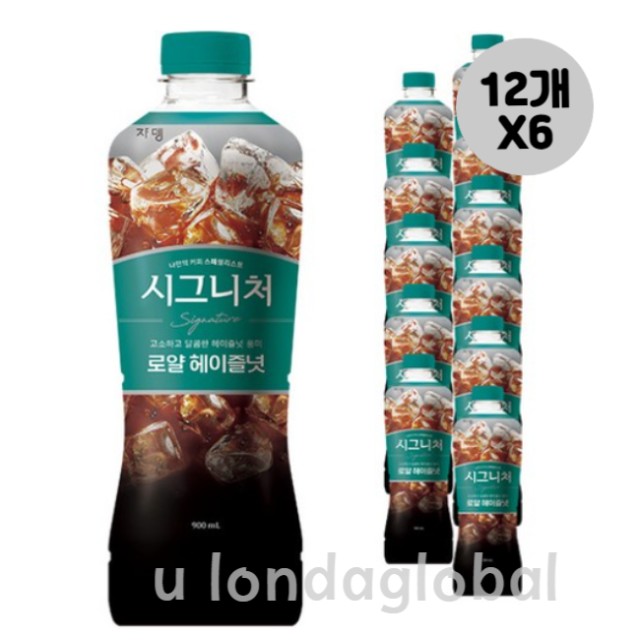 (주)쟈뎅 이미지