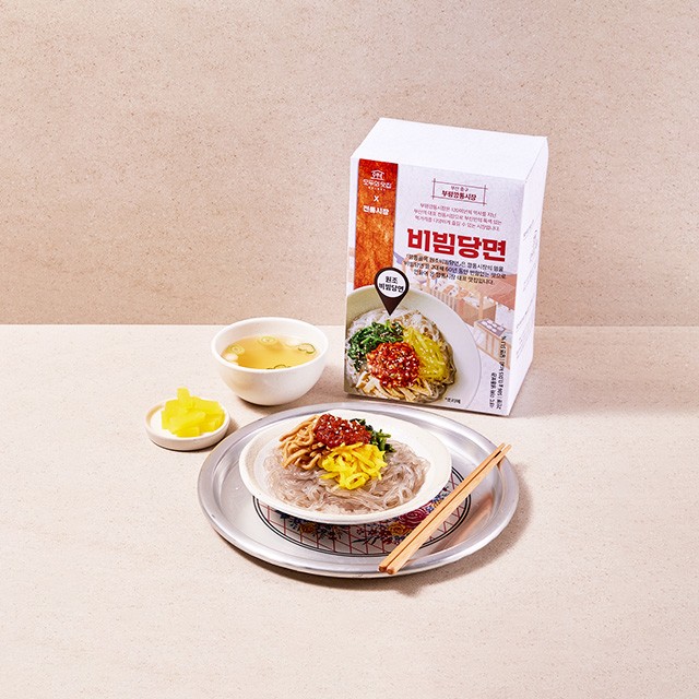 부산그린푸드 이미지