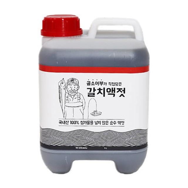 소라네 젓갈 식품 이미지
