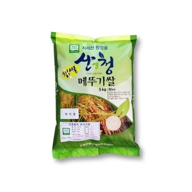 산이랑영농조합 이미지