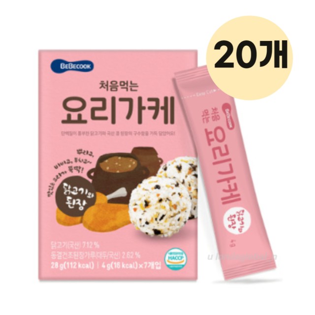 (주)우리찬 이미지