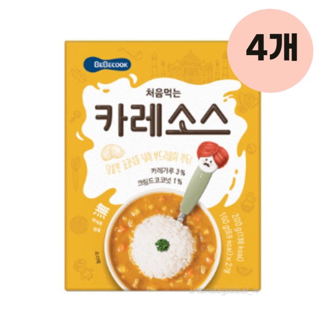 (주)베베쿡 이미지