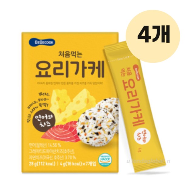 (주)우리찬 이미지