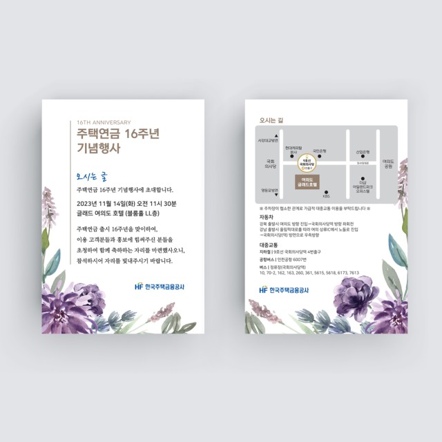 끌림광고디자인 이미지