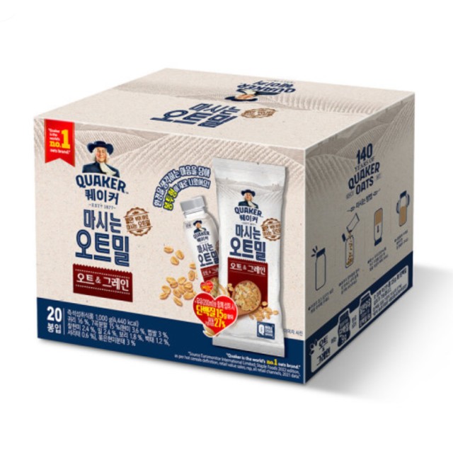 한국에스비식품(주) 이미지