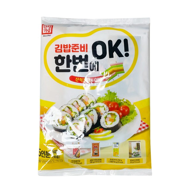 한성기업(주) 이미지