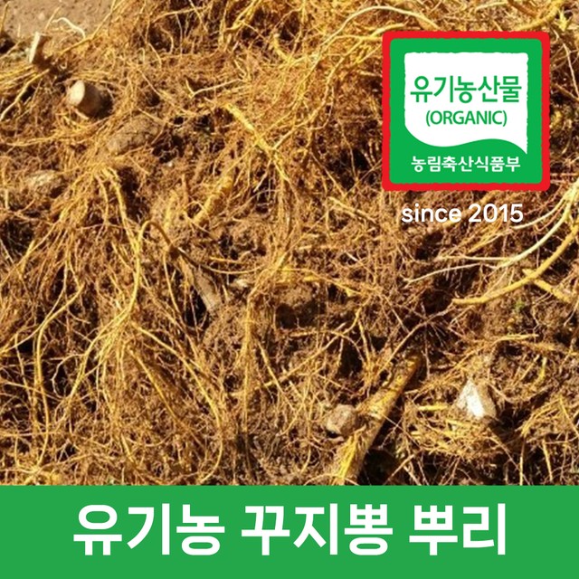 새만금유기농꾸지뽕 이미지
