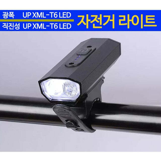 주식회사 디 이미지