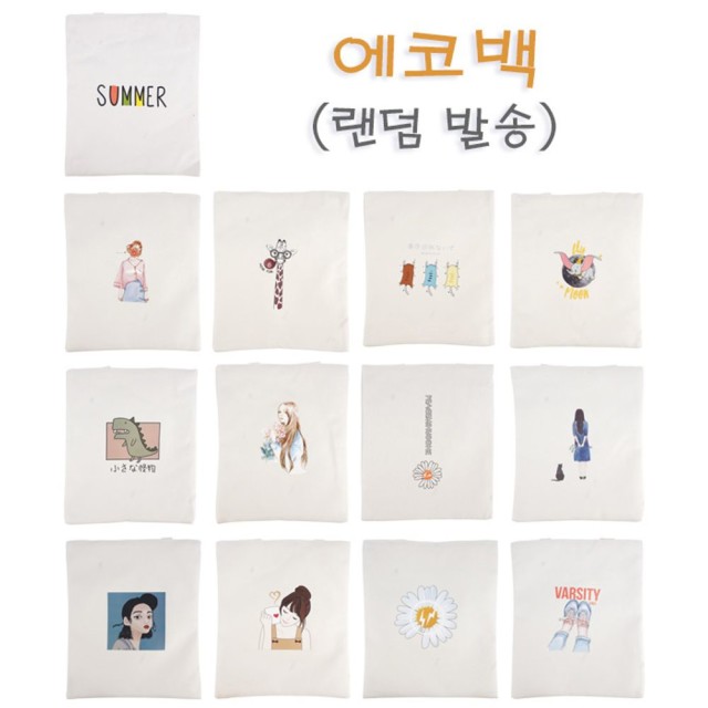 현암테크 이미지