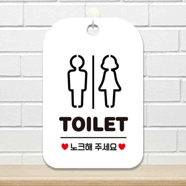 모던싸인 이미지