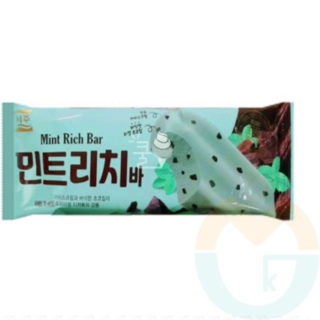민초컴퍼니 이미지