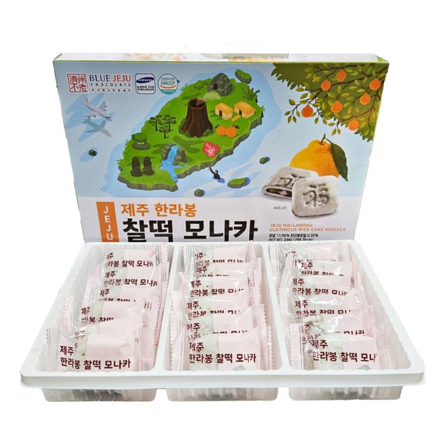 푸른제주 이미지