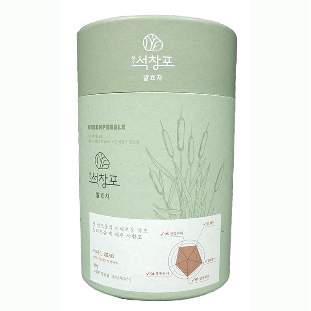 법인새오름 이미지