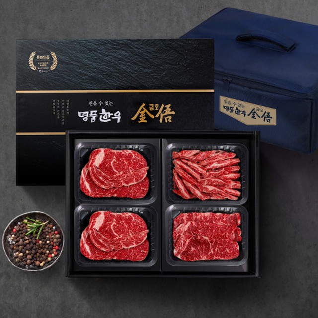 금오푸드원(주) 이미지