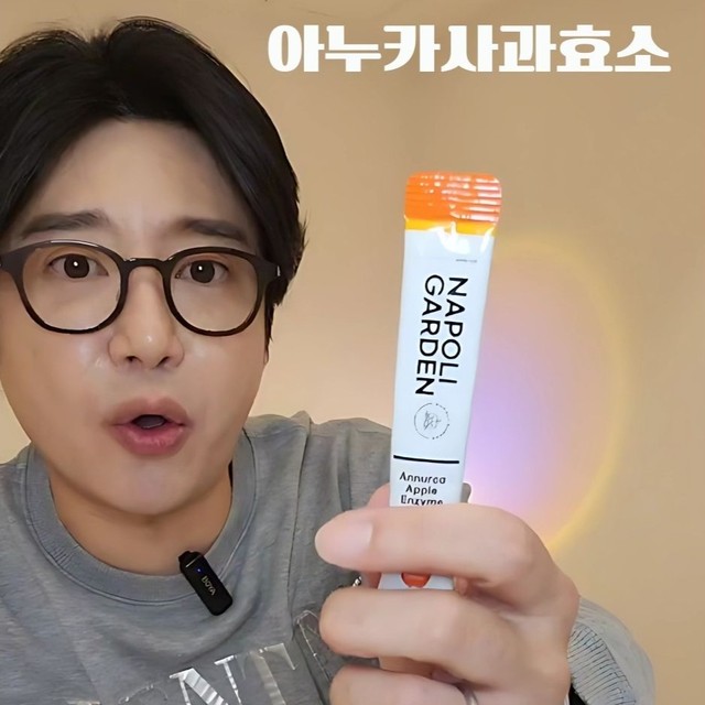 (주)해나눔 이미지