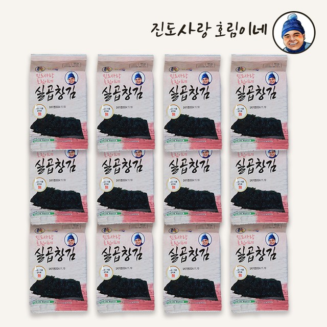 형제건어물 이미지