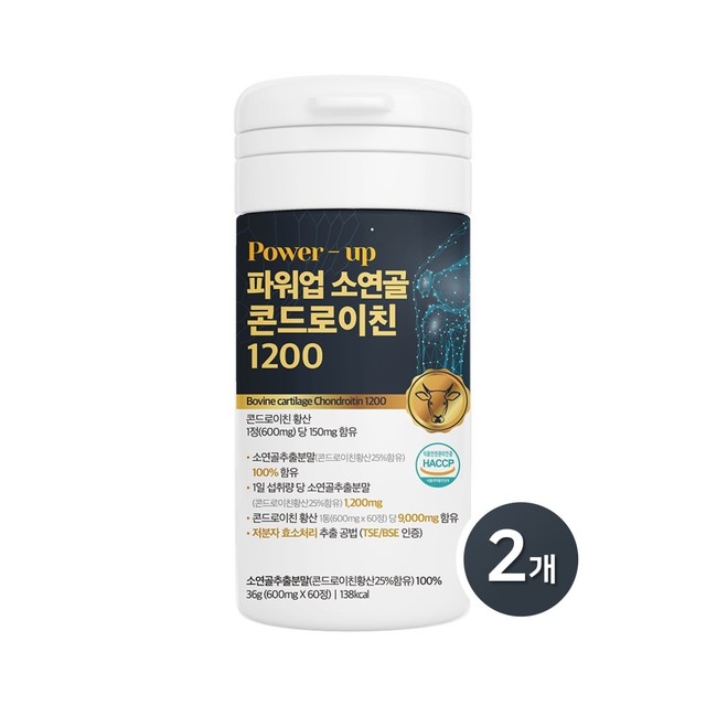 프라임에이치앤비 주식회사 이미지