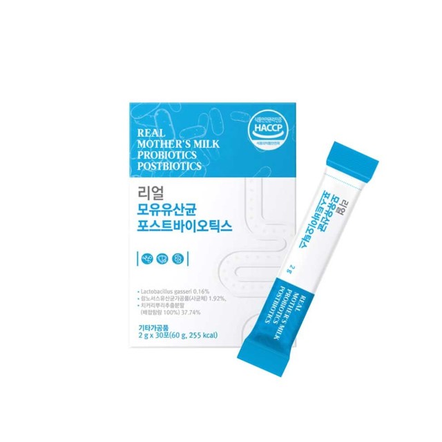 (주)유유헬스케어 이미지
