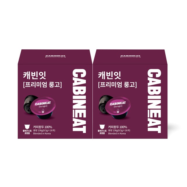 주식회사 레츠프레소 이미지