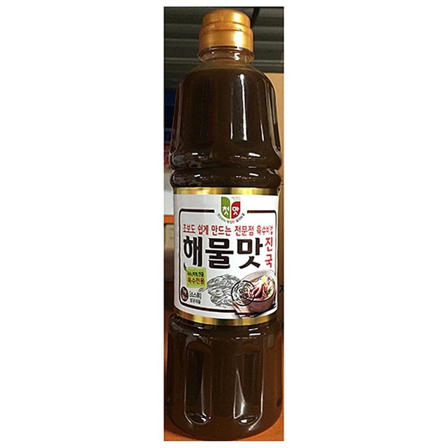 청우식당 이미지